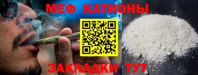 MDMA Кандалакша