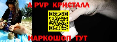 MDMA Кандалакша