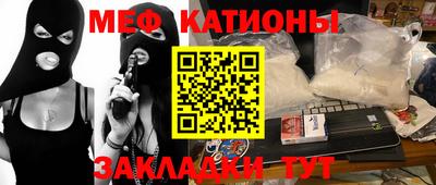 MDMA Кандалакша