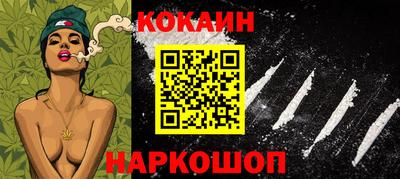 СК Камышлов