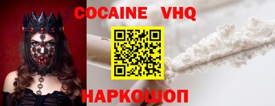 MDMA Кандалакша