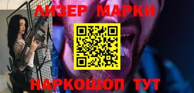 метамфетамин Канаш
