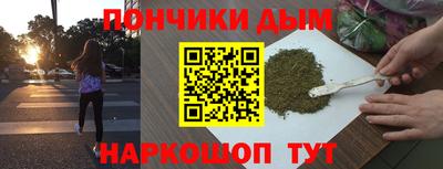 СК Камышлов