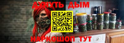 MDMA Кандалакша