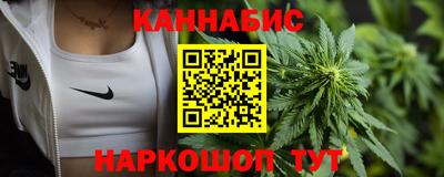 MDMA Кандалакша