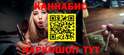 MDMA Кандалакша