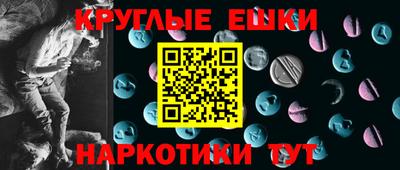 MDMA Кандалакша