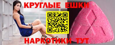 MDMA Кандалакша