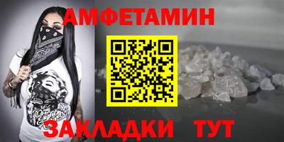 MDMA Кандалакша