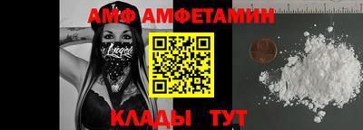 СК Камышлов