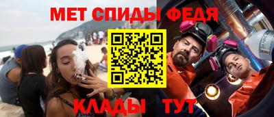 MDMA Кандалакша
