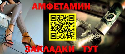 MDMA Кандалакша