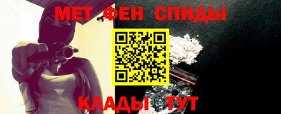 СК Камышлов