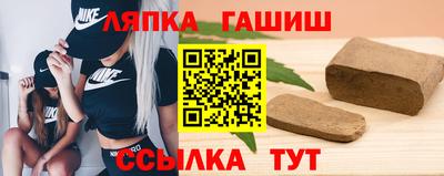 СК Камышлов