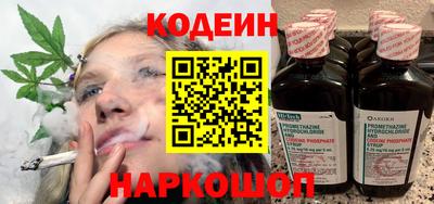 MDMA Кандалакша