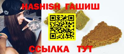MDMA Кандалакша