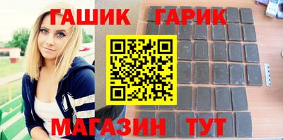 MDMA Кандалакша