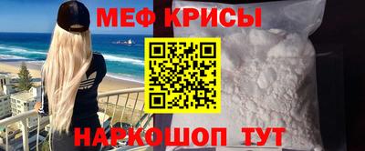 MDMA Кандалакша